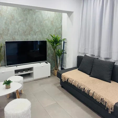 Apartament Americas Tropical Nights